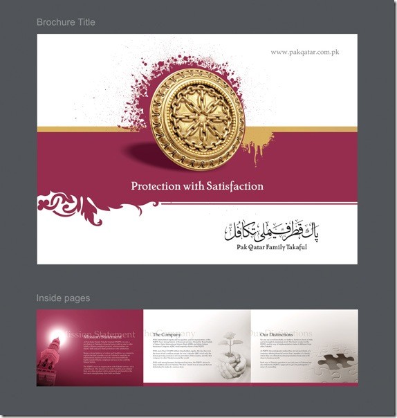 Pak Qatar Product Brochure