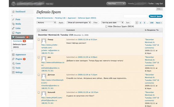 Defensio-anti-spam-wordpress-security-tools-tips-plugins