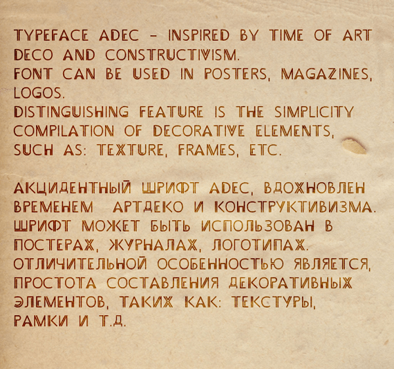 Typeface Adec-new-fresh-fonts