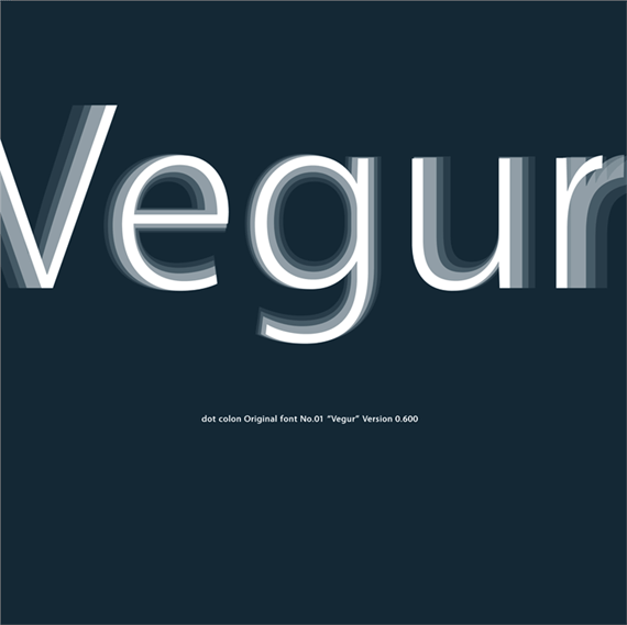 Vegur-new-fresh-fonts