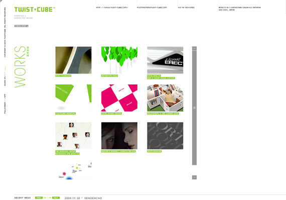 twist-cube-creative-flash-webdesign-inspiration