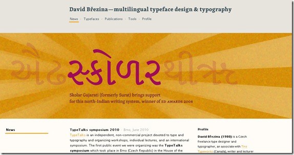 david-Typography-Font-Related-Blogs