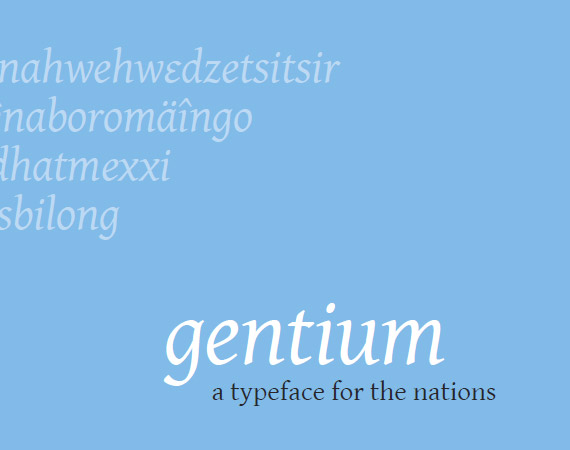 gentium-sans-free-high-quality-font-web-design
