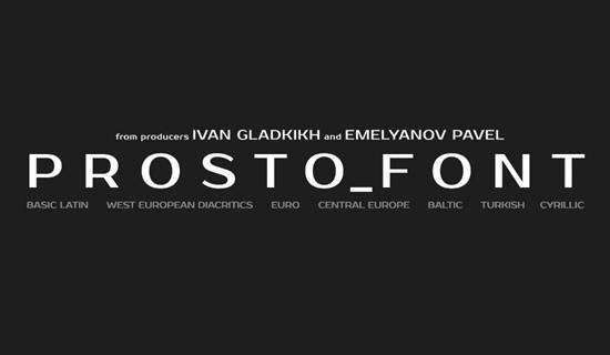 Prosto free fonts 2015