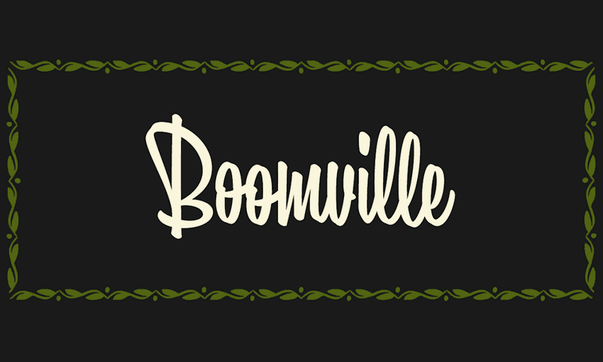 Boomville