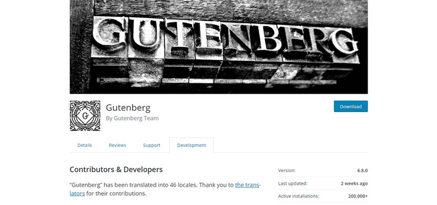 Gutenberg changelog.